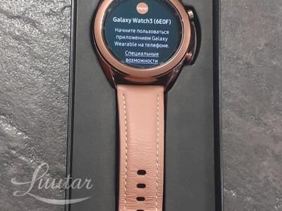 Nutikell Samsung Galaxy Watch 3 LTE 41mm
