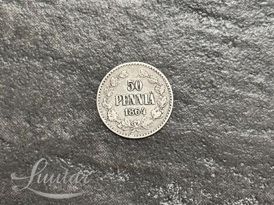 Hõbemünt "Vene Soome, Aleksandr II" 50 penni 1864a.