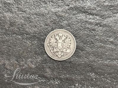 Hõbemünt "Vene Soome, Aleksandr II" 50 penni 1864a.