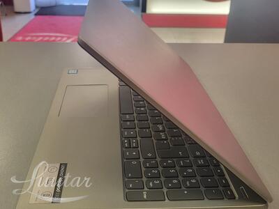 Sülearvuti Lenovo IdeaPad 330s