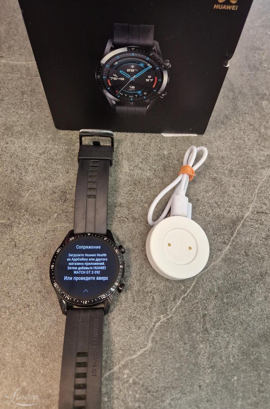 Nutikell Huawei Watch GT 2 46mm