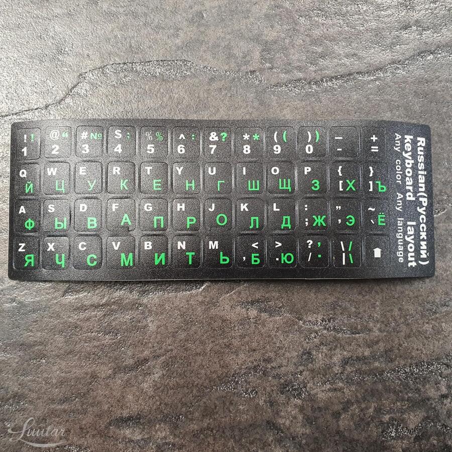 Klaviatuuri kleepsud ENG|RUS UUED! Must-Roheline
