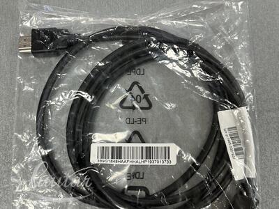 Juhe HDMI 1M UUS!