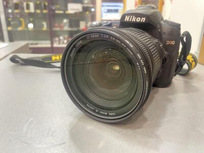 Peegelkaamera Nikon D90 + Objektiiv Sigma 17-50mm
