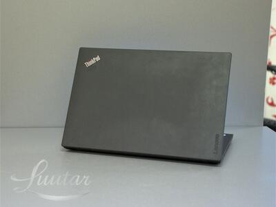 Sülearvuti Lenovo Thinkpad T470