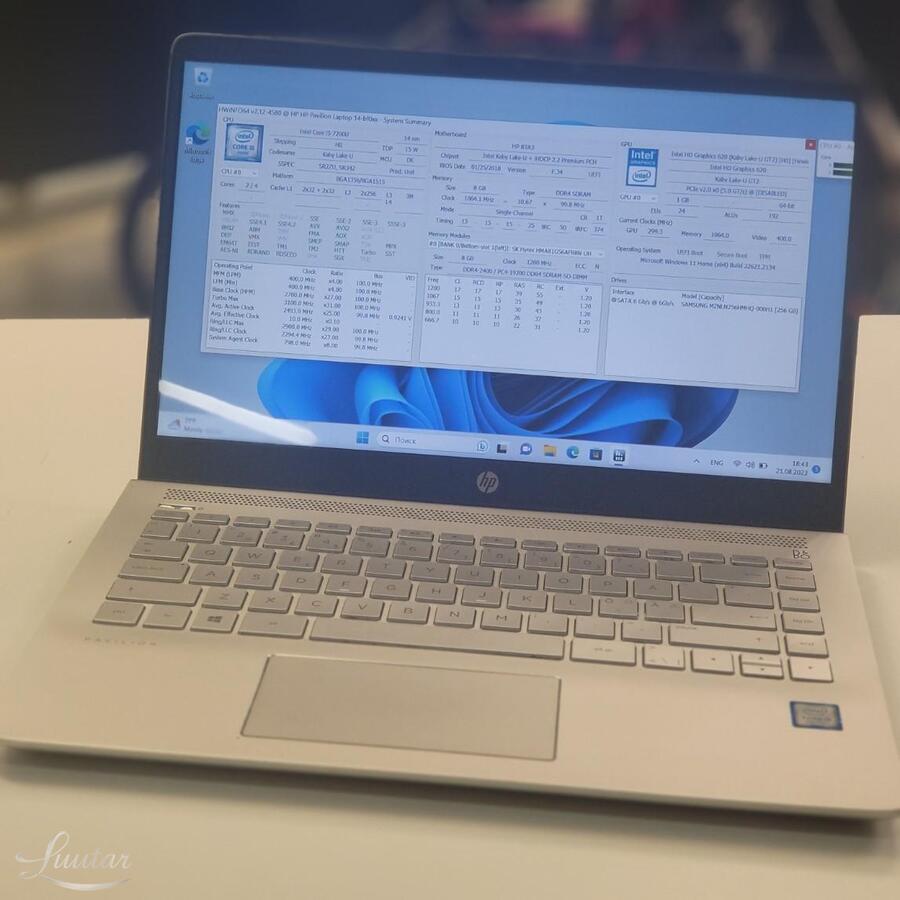 Sülearvuti HP ProBook 450 G4