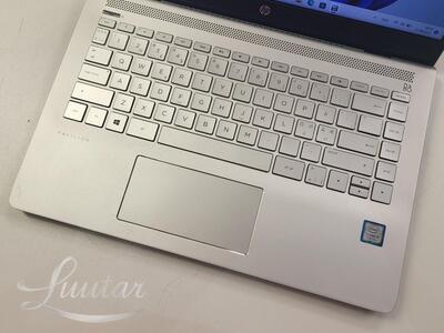 Sülearvuti HP ProBook 450 G4