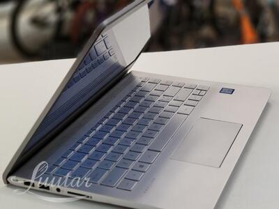 Sülearvuti HP ProBook 450 G4