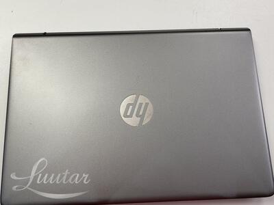 Sülearvuti HP ProBook 450 G4
