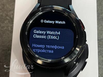 Nutikell Samsung Galaxy Watch Classic 42mm