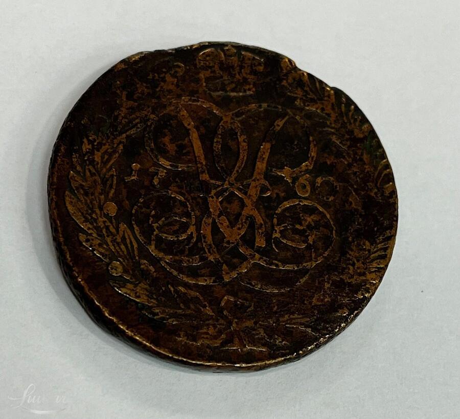 Vask münt 5 Kop. 1760a. 