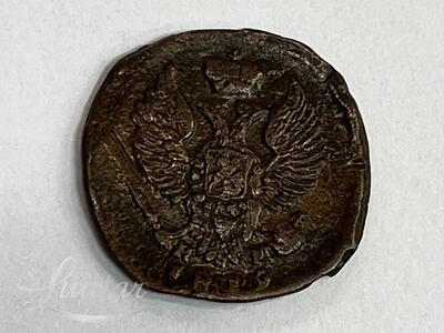 Vask münt Denga EM. 1819a. 