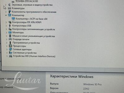 Lauarvuti Xpredator X1 i7 Windows 10 Pro 