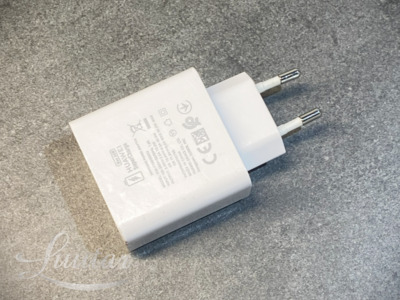 Adapter Huawei Supercharge 66w