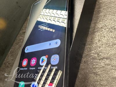 Mobiiltelefon Samsung Galaxy S23 128GB