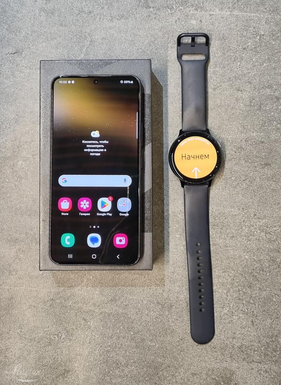 Mobiiltelefon Samsung Galaxy S22 5G + Nutikell Samsung Galaxy Watch Active 2 44mm