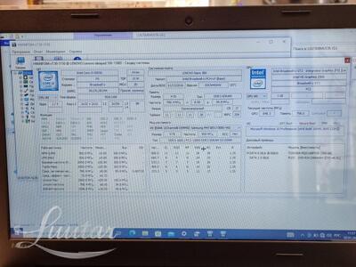 Sülearvuti Lenovo IdeaPad 100-15IBD