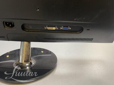 Komplekt: Lauaarvuti NZXT, Monitor Asus