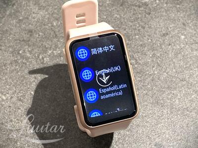 Nutikell Huawei Watch Fit