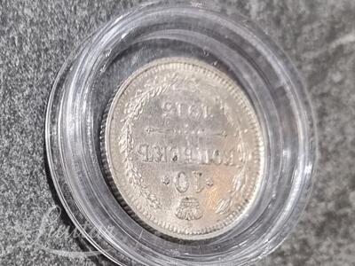 Münt 500* 10 Kopecks - Nicholas II