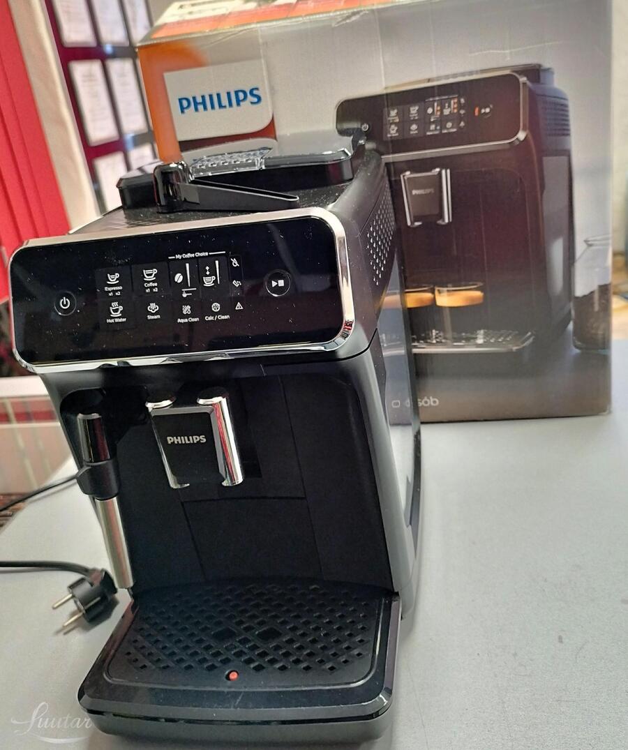 Kohviaparaat Philips 2200 Series
