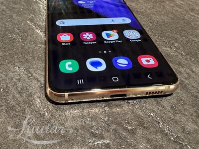 Mobiiltelefon Samsung Galaxy S21 5g(SM-G991B/DS)