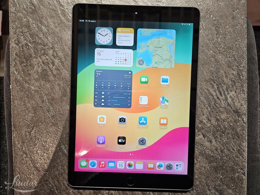 Tahvelarvuti Apple iPad 10.2 (2020) Wi-Fi 32GB Space Gray