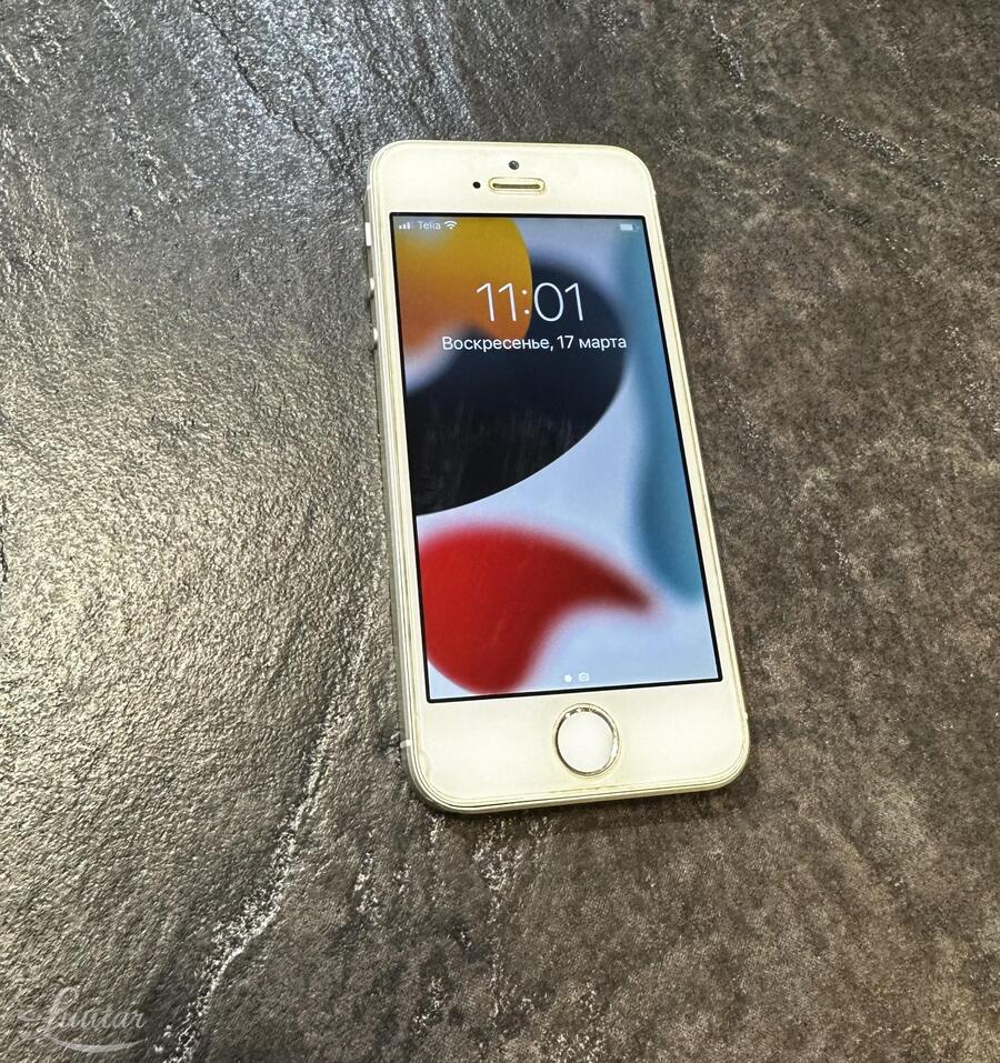 Mobiiltelefon Apple iPhone SE 2016 32GB