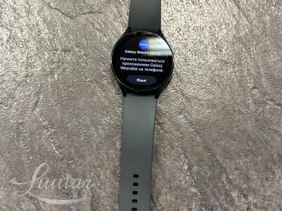 Nutikell Samsung Galaxy Watch 4, SM-R875F