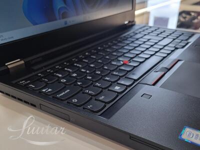 Sülearvuti Lenovo ThinkPad P51