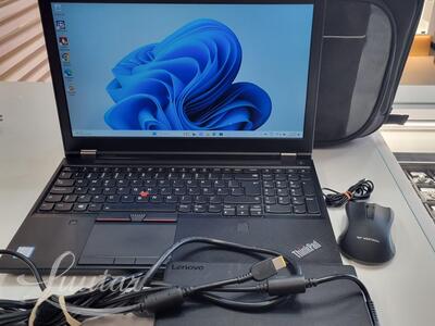 Sülearvuti Lenovo ThinkPad P51