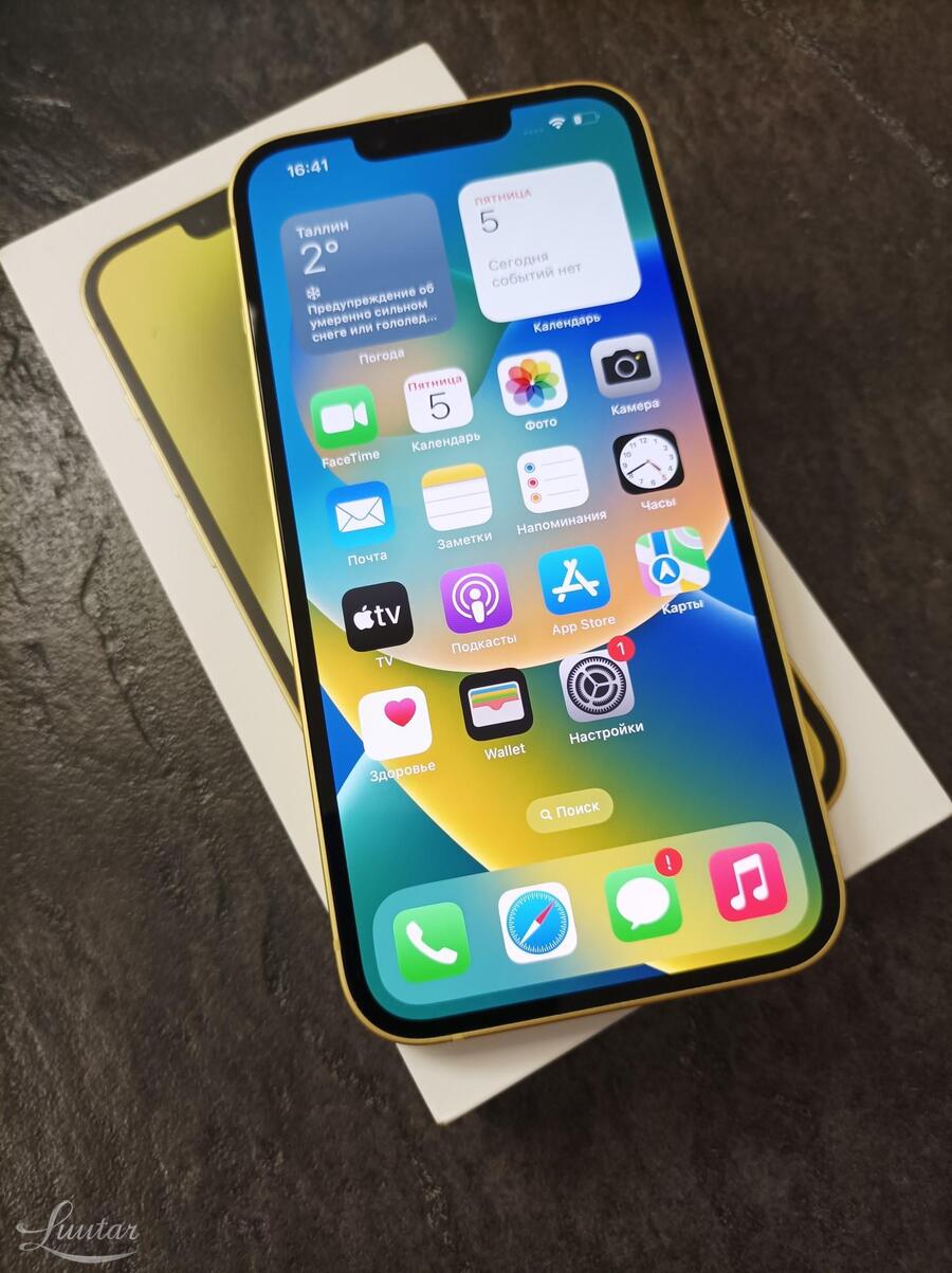 Mobiiltelefon Apple iPhone 14 128GB kollane