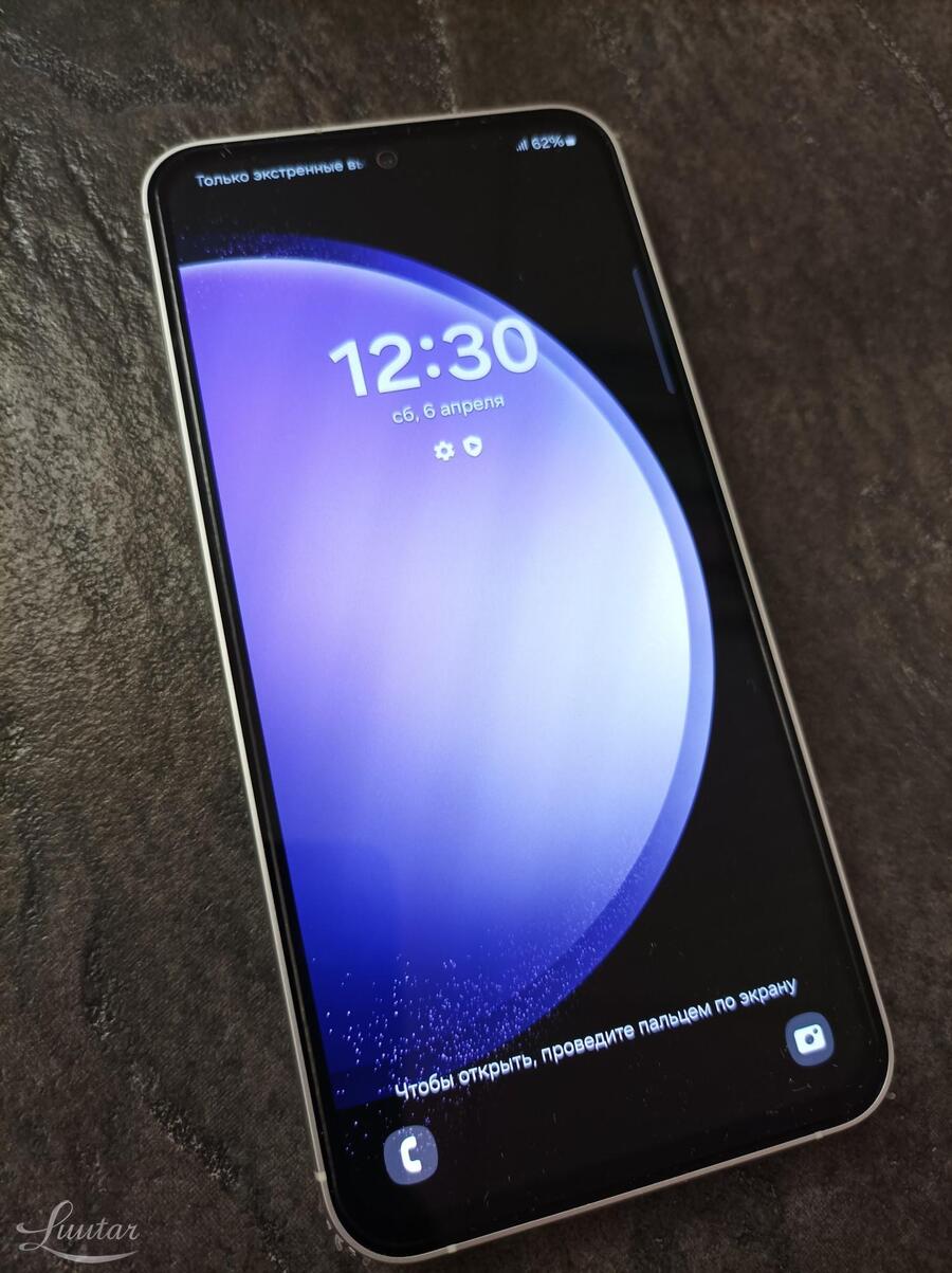 Mobiiltelefon Samsung Galaxy S23 FE 128GB