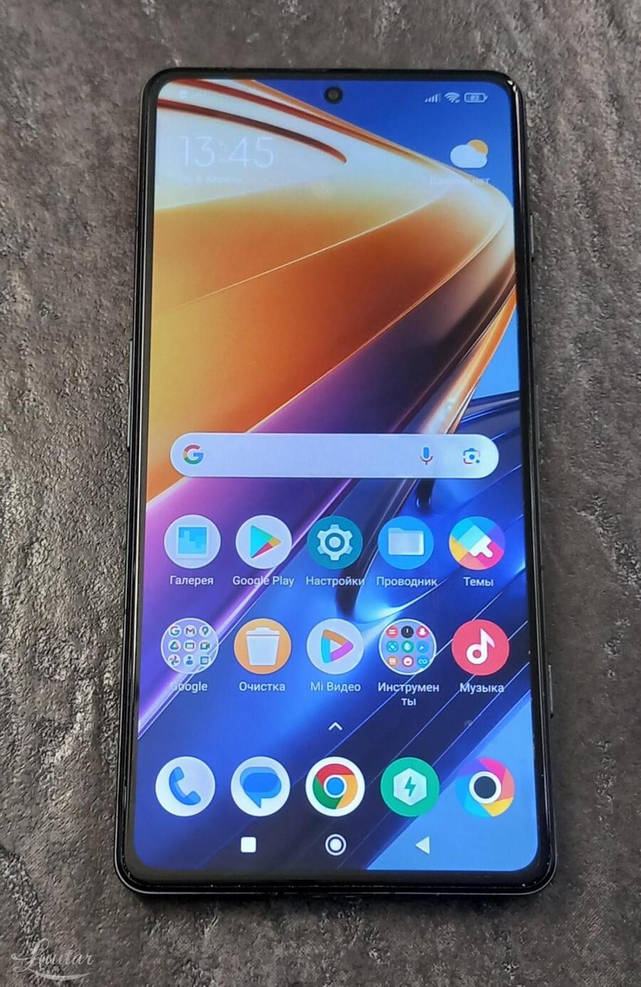 Mobiiltelefon Xiaomi Poco F4 GT 5G (21121210G) 256GB