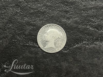 Hõbemünt "Suurbritannia. Viktoria. 6 penni. 1864a."