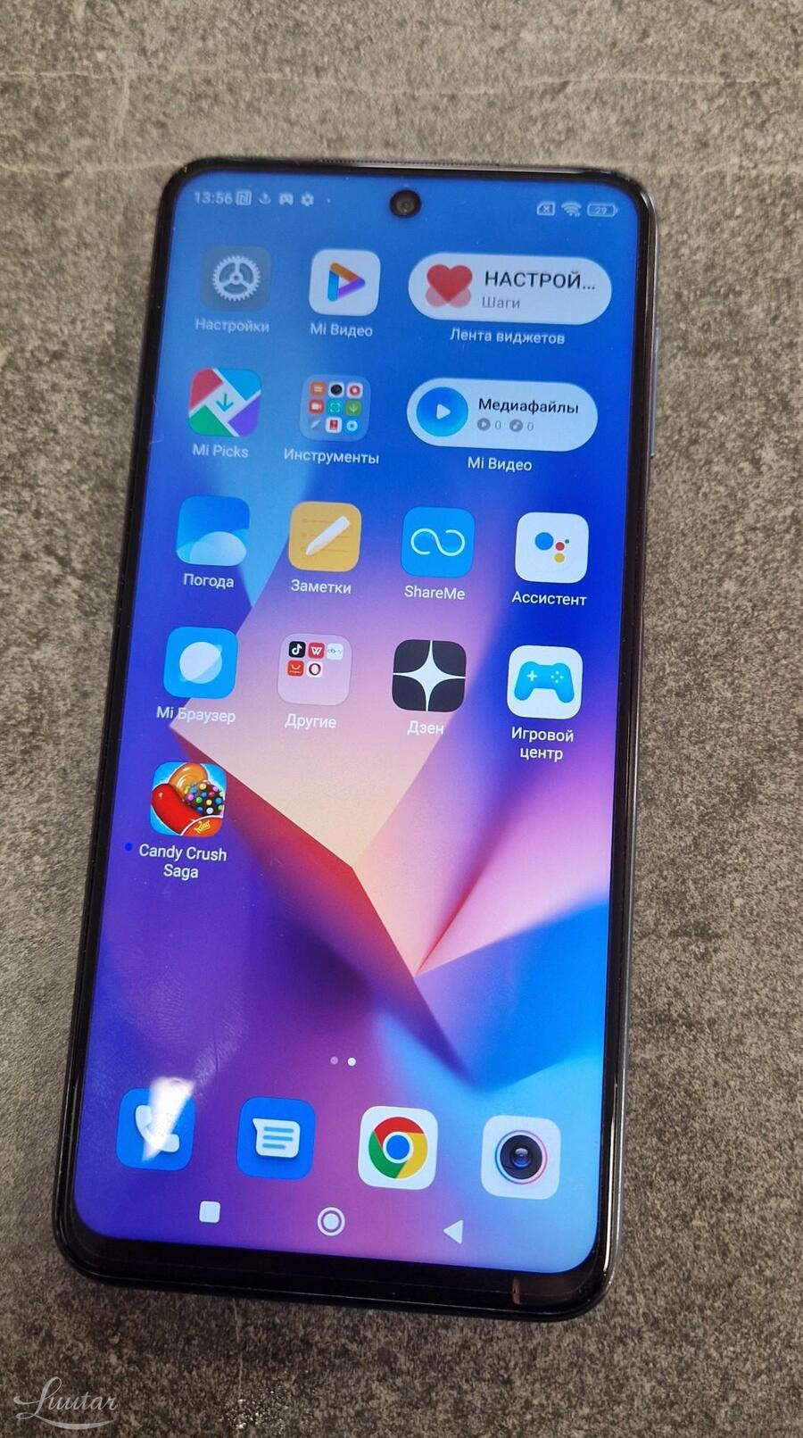 Mobiiltelefon Xiaomi Redmi Note 9 Pro 64GB
