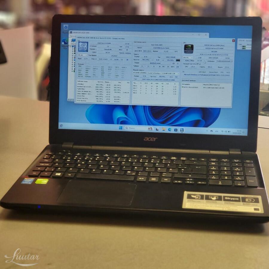 Sülearvuti Acer Aspire E5-572