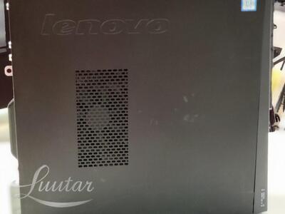 Lauaarvuti Lenovo S510