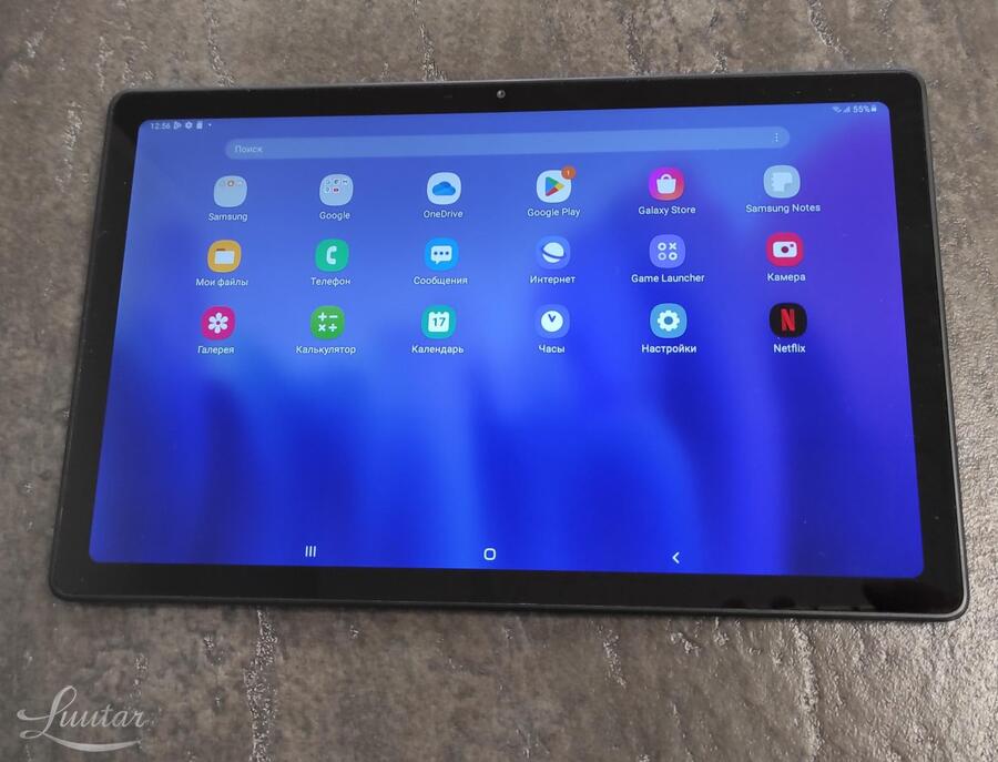 Tahvelarvuti Samsung Galaxy Tab A7 2020 LTE 32GB