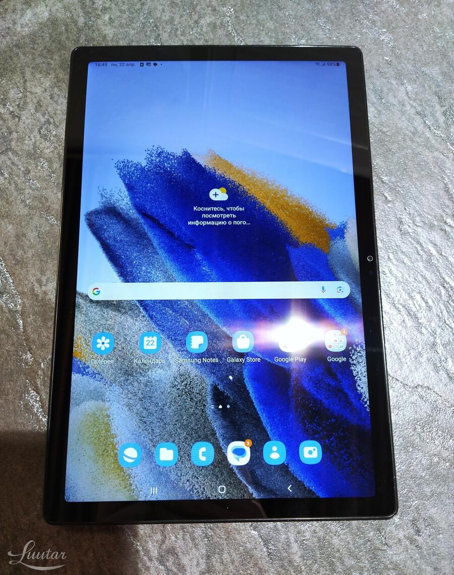 Tahvelarvuti Samsung Galaxy Tab A8 LTE 64GB