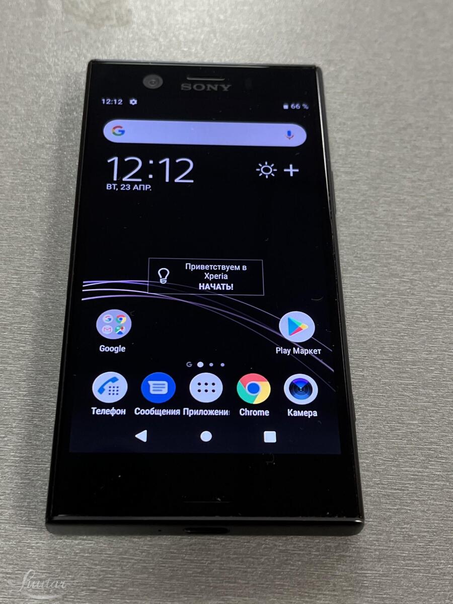 Mobiiltelefon Sony XZ1 Compact