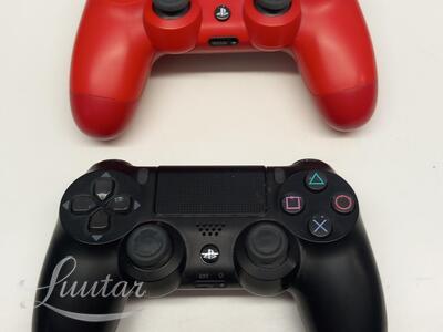 Mängukonsool Sony PlayStation 4 Pro 1TB (CUH-7216B)