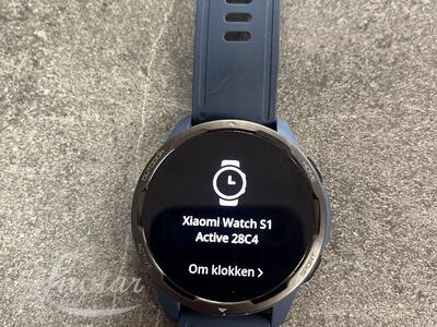 Nutikell Xiaomi Watch S1