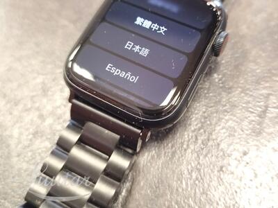 Nutikell Apple Watch SE, GPS + Cellular, 44 mm (2. põlvkond)