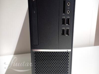 Lauaarvuti Lenovo v520s