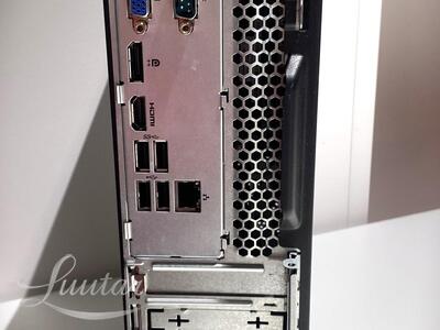 Lauaarvuti Lenovo v520s