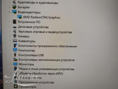 Sülearvuti HP Laptop 15s-eq1026no