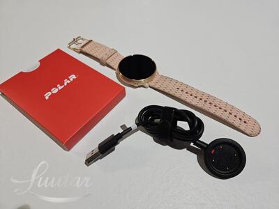 Nutikell Polar ignite 2