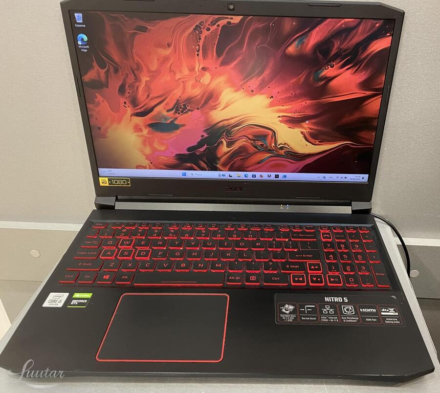 Sülearvuti Acer Nitro 5 N20C1
