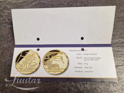 Medalikomplekt "Balti Kett"